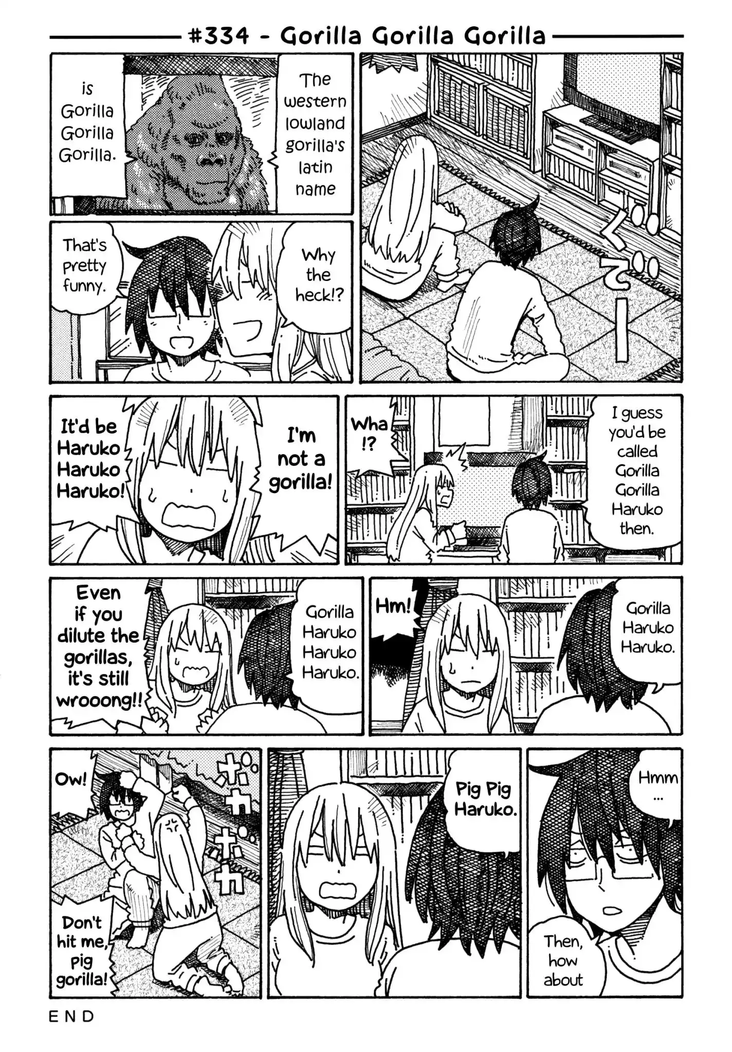 Hatarakanai Futari (The Jobless Siblings) Chapter 334 1